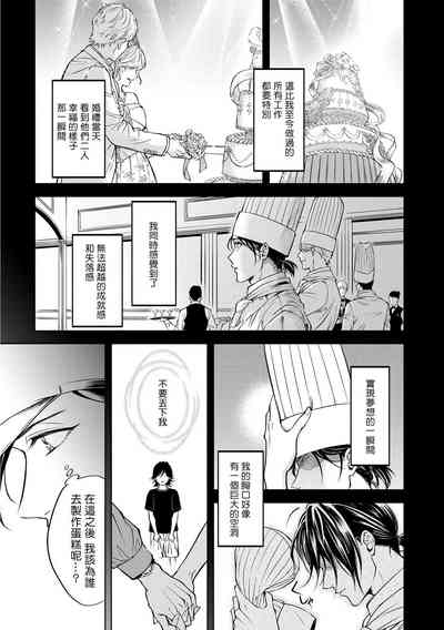 第48页图