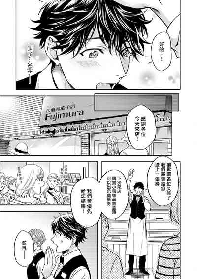 第60页图