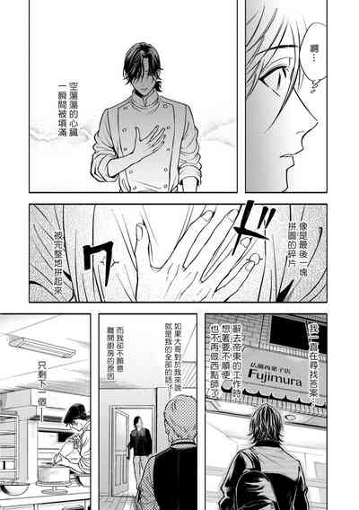 第80页图