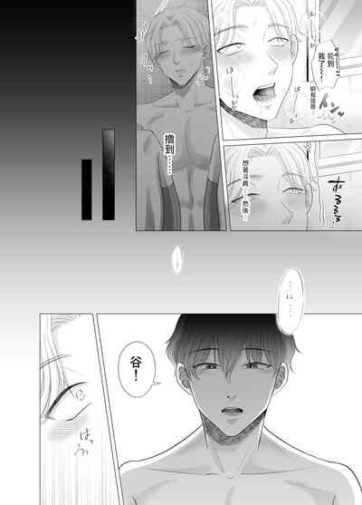 第48頁圖