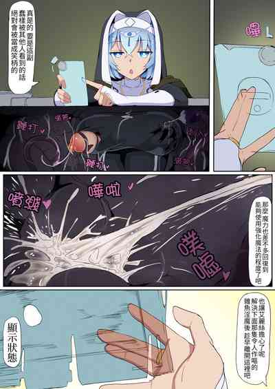第20頁圖