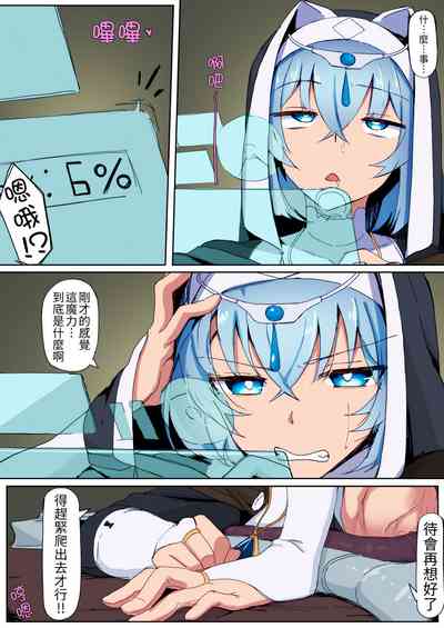 第24頁圖