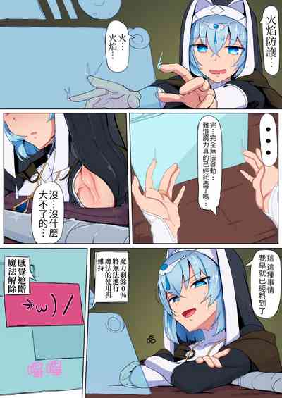 第28頁圖