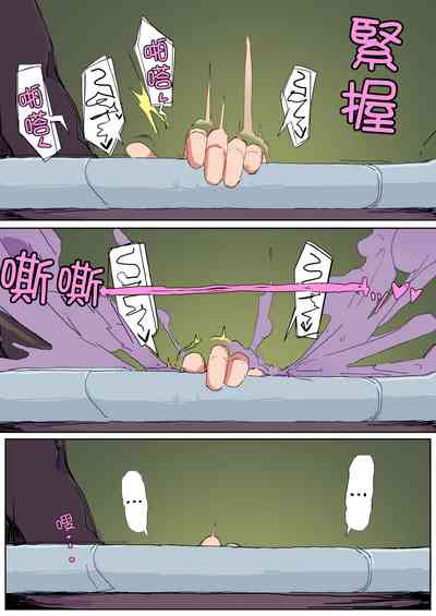 第40頁圖