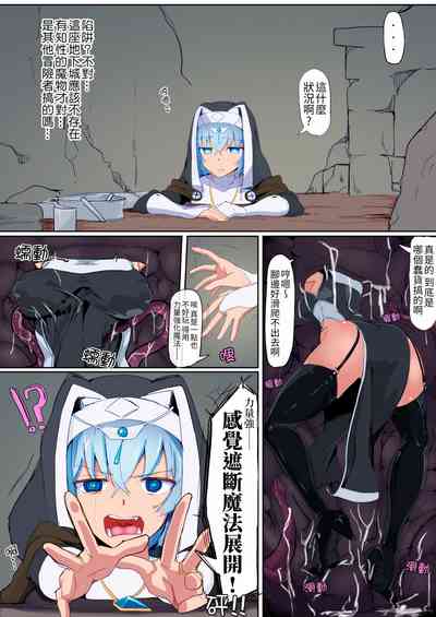 第4頁圖