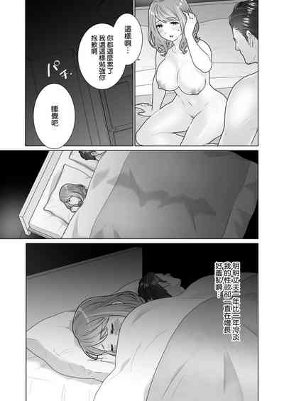 第12頁圖
