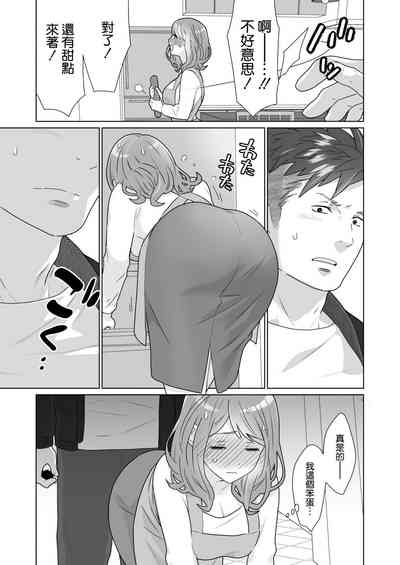 第24頁圖