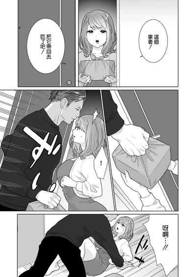 第36頁圖