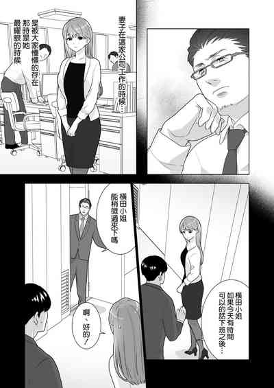 第48頁圖