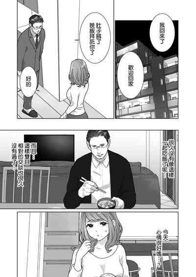 第52頁圖