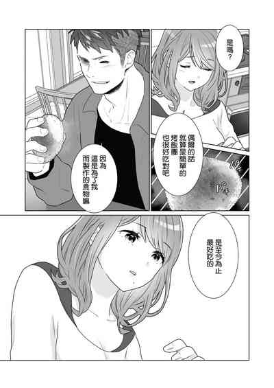 第56頁圖