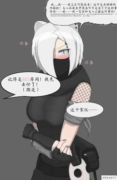 第4頁圖