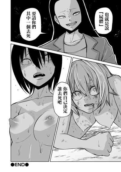 第108页图