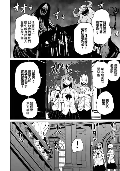 第12页图