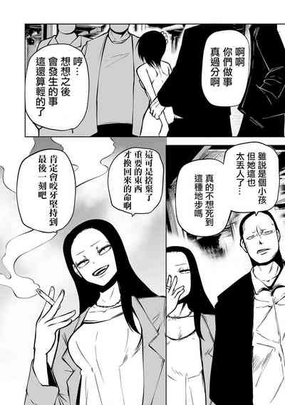 第132页图