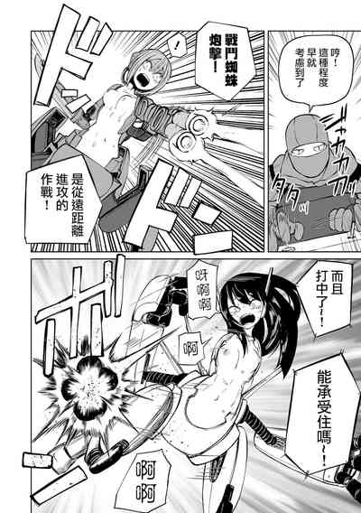 第144页图