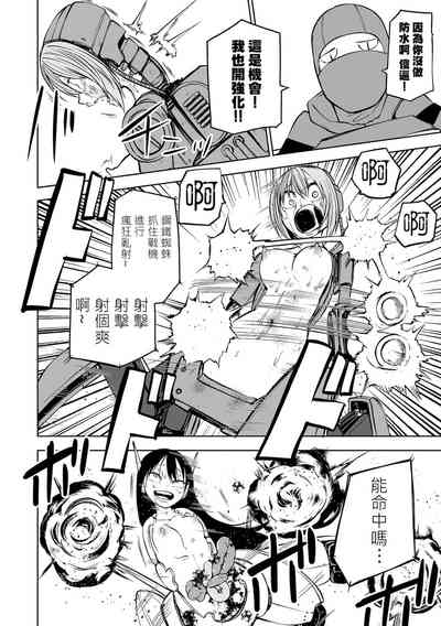 第152页图