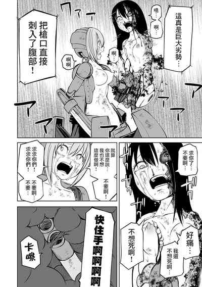 第156页图