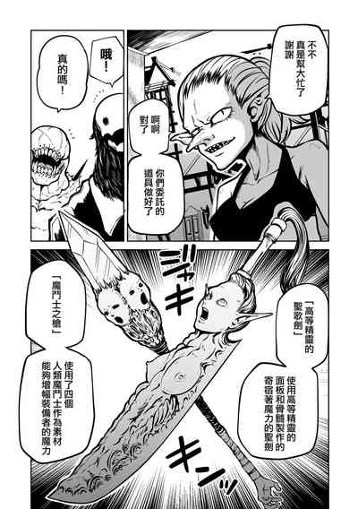 第164页图