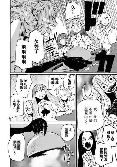 第16页图