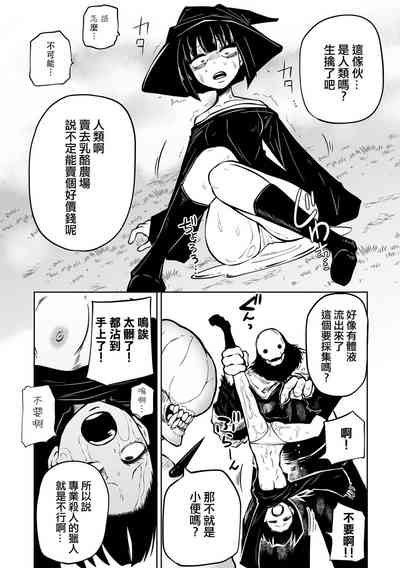 第176页图