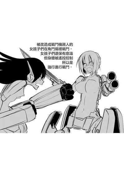 第212页图