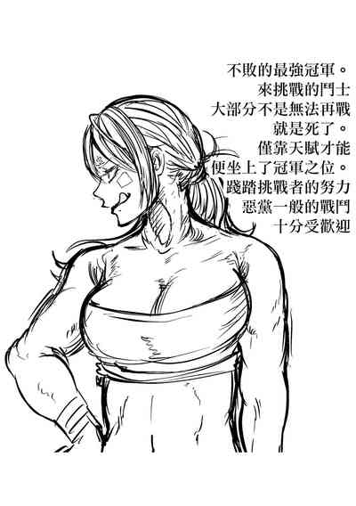 第216页图