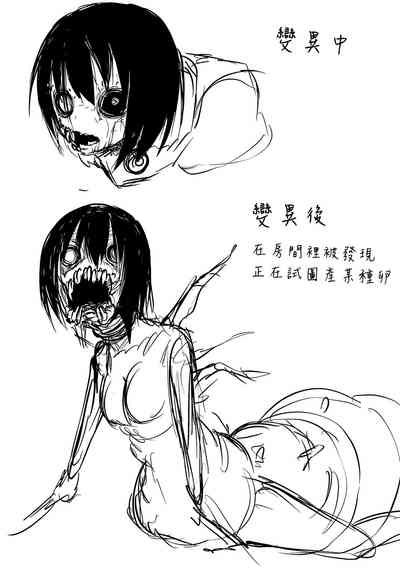 第220页图