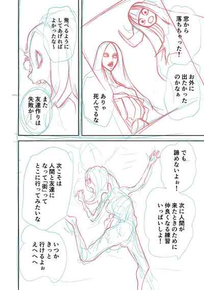 第224页图