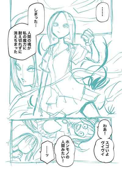 第244页图