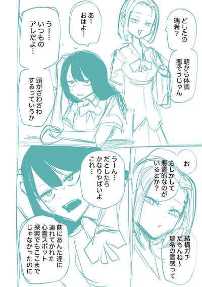 第252页图