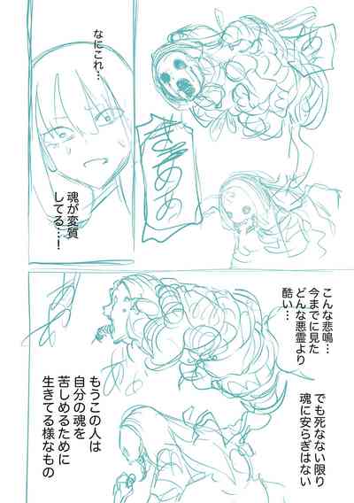 第268页图