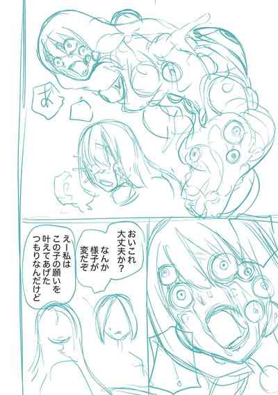第272页图