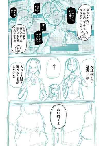 第276页图