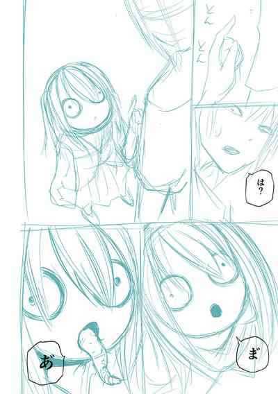 第284页图