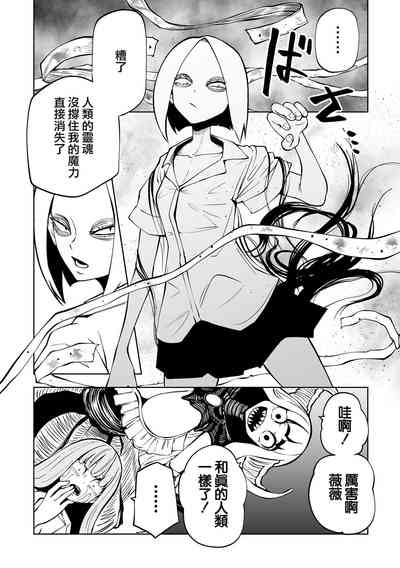 第28页图