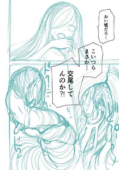 第292页图