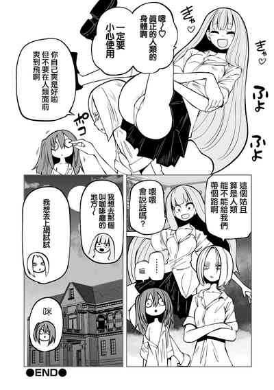 第32页图