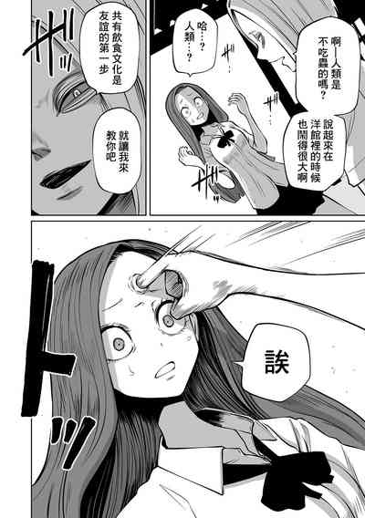 第40页图