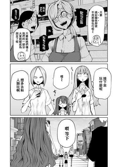 第60页图
