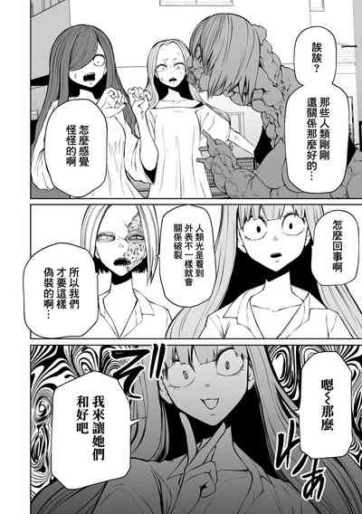 第72页图