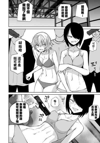 第92页图