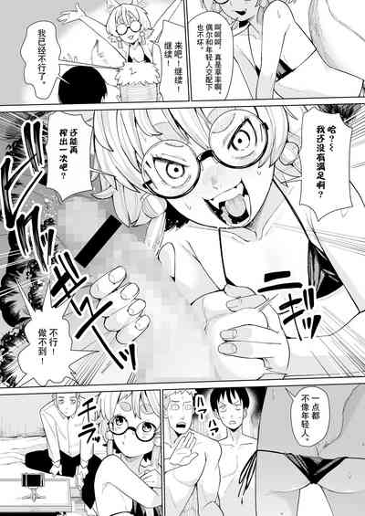 第24页图