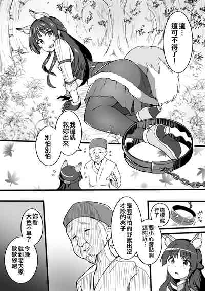 第100页图