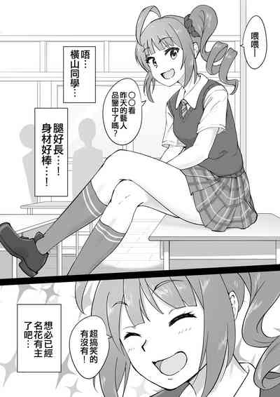 第152页图