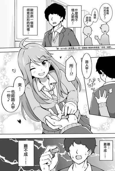 第16页图