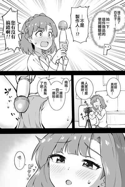 第32页图