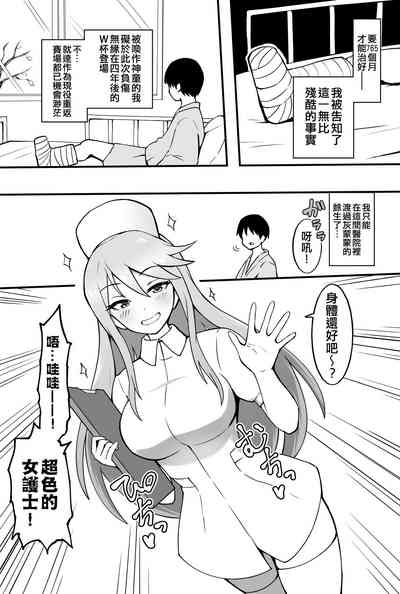 第40页图