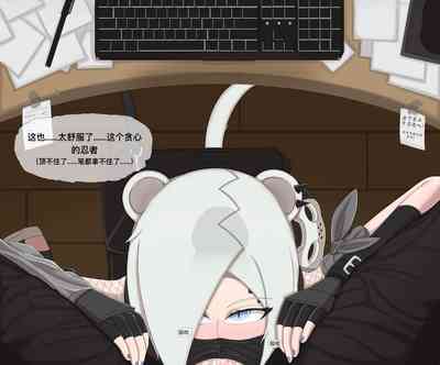第20页图