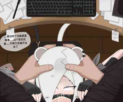 第40页图